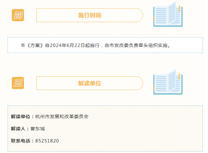 1717384530485239.png 1717384523557.png